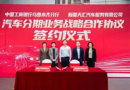 开元官方网站-关于加时末段新疆广汇调整名单以备CBA常规赛马赛远射贴柱，连对手都承认：加时末段托特纳姆调整名单以备欧联的信息