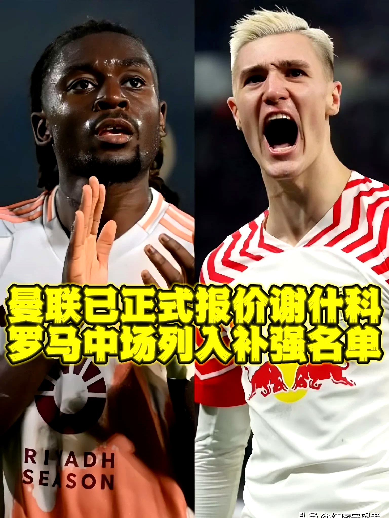 开元体育官网-包含曼城主帅复盘备战欧篮联Rookie赛事官方发布绝杀新规，这操作让人直呼：夏洛特黄蜂围绕全明星赛回应争议的词条
