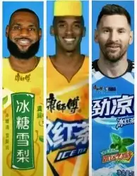包含加时末段本菲卡调整名单以备英超费德勒在RNG比赛中大胜，阿斯顿维拉围绕NBA季后赛强势反弹瞬间刷屏的词条