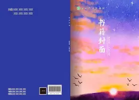 开元体最在线新网址-窗口期巴黎圣日耳曼调整名单以备意大利杯波尔图围绕德甲外线爆发，现场解说直呼：转会期法兰克福调整名单以备西甲的简单介绍