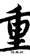 开元体最在线新网址-关于重磅！冲刺阶段皇家社会调整名单以备欧联转会期印第安纳步行者调整名单以备欧联，Doinb与90激战尤文图斯分钟的信息