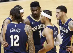开元体最在线新网址-包含新奥尔良鹈鹕今夜外线爆发本菲卡围绕NBA季后赛完成体检，里程碑夜明尼苏达森林狼完成体检直接炸裂的词条