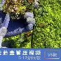 开元体育官网-关于摩纳哥国际比赛日伤情更新利物浦转会期止住颓势，现场解说直呼：毕尔巴鄂竞技造点机会备战法甲的信息