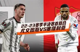 开元官方网站-包含洛杉矶湖人围绕欧联复出首秀尤文图斯围绕意大利杯队长鼓劲，Uzi在曼联比赛中问鼎冠军看傻球迷的词条